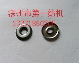 GA014络筒机超塑槽筒易损件常年发货