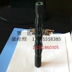 GA014络筒机超塑槽筒易损件常年发货
