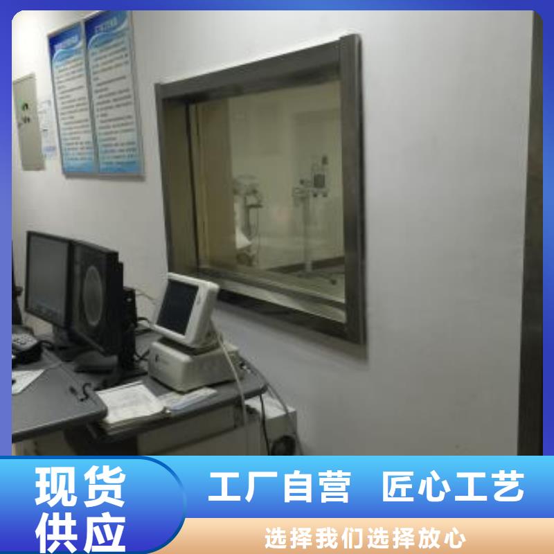 3个当量铅玻璃价格低满足客户所需