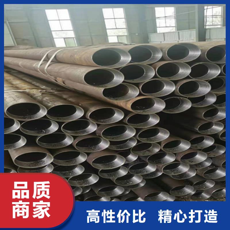 Q345B无缝钢管哪家好本地品牌