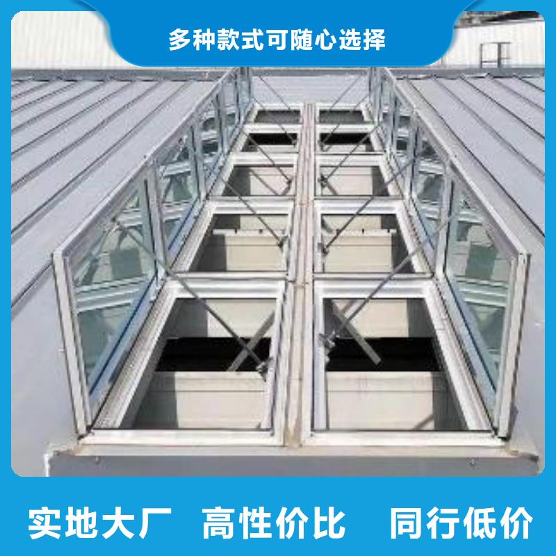 屋顶通风器解决方案实体厂家
