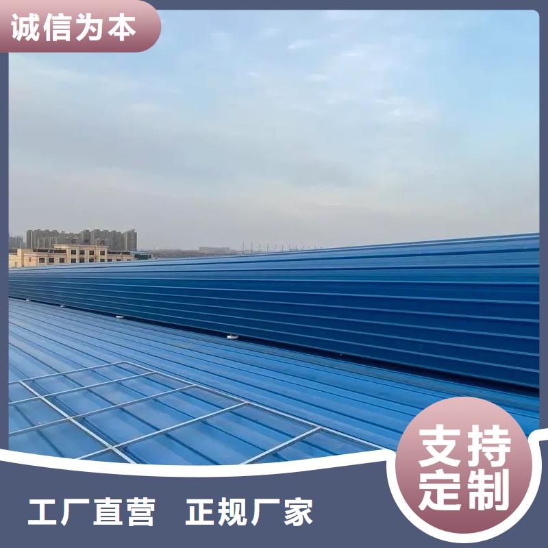 厂房通风天窗实拍品质保障