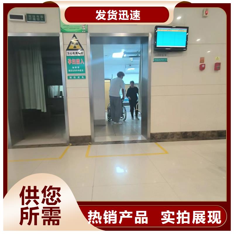 3mm铅板直销价格支持批发零售