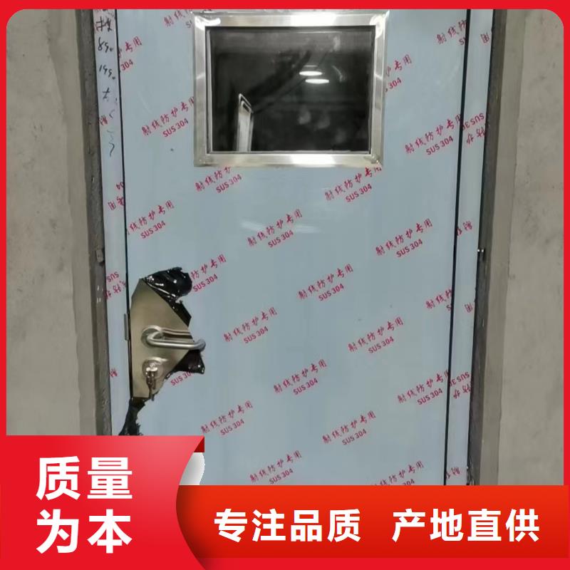 X射线防护铅门批发价格当地厂家