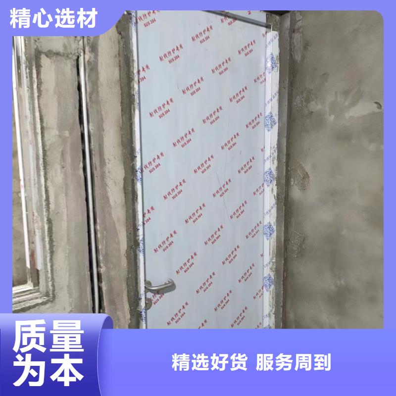 防辐射铅玻璃厂家400-110-0635应用范围广泛