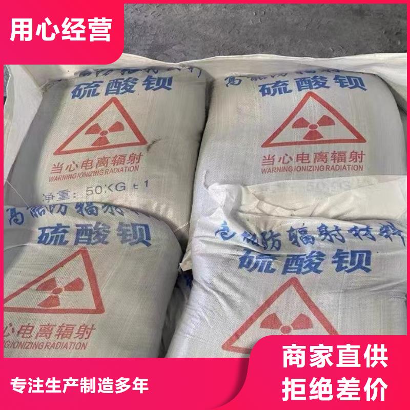 防辐射铅板规格定做厂家当地经销商