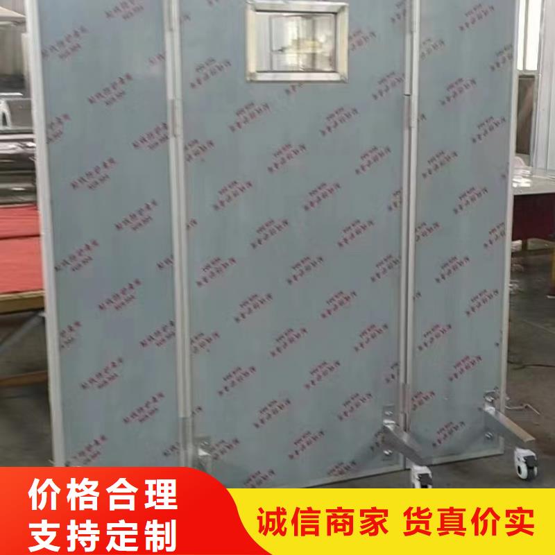 烟台医用射线防护铅门直销价格