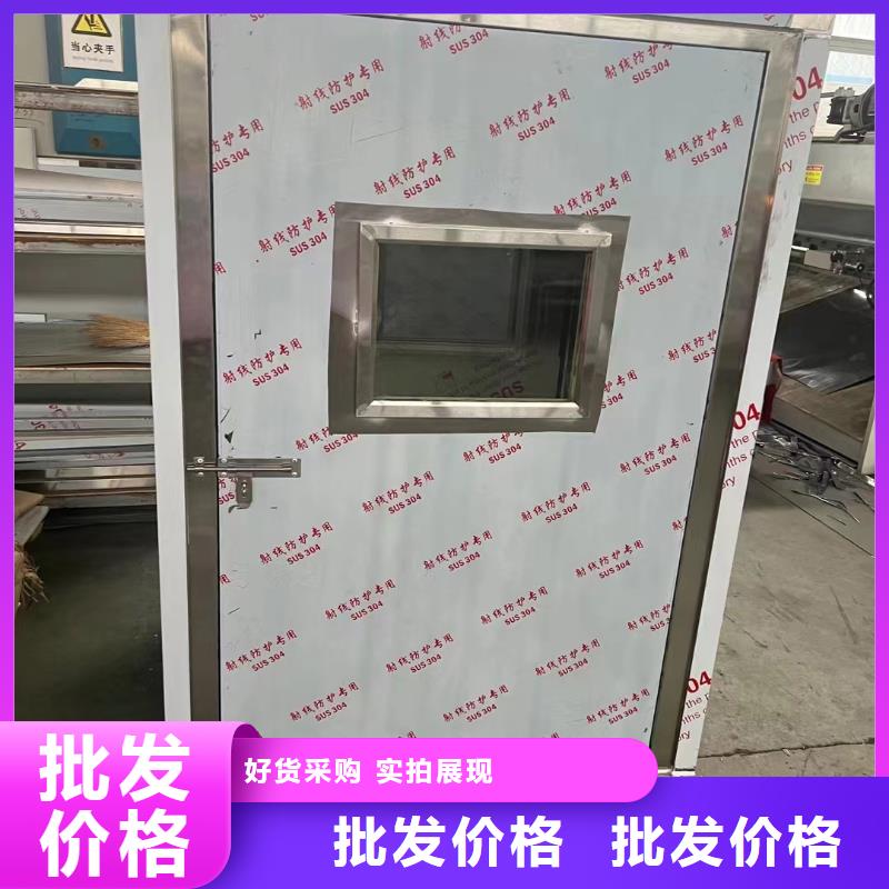 电动推拉防辐射铅门价格本地品牌