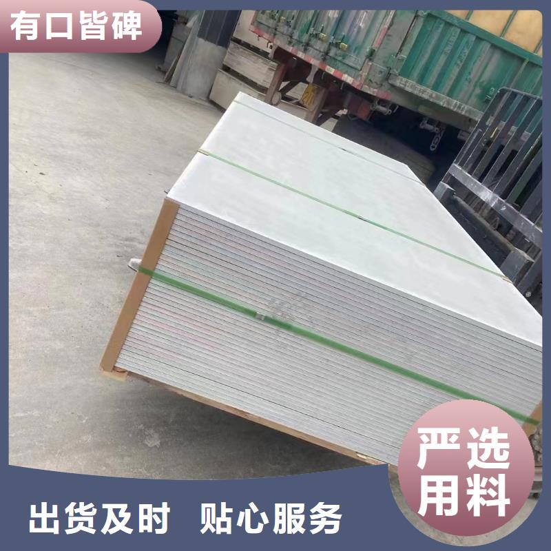 防辐射铅皮厂家现货同城服务商
