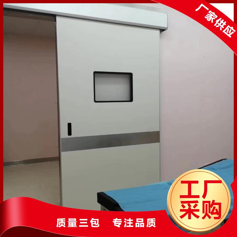 铅板防护钡砂海量现货直销严选好货