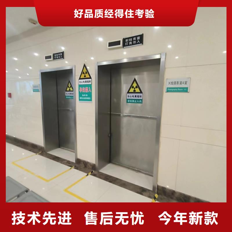 防辐射铅板直销价格当地货源