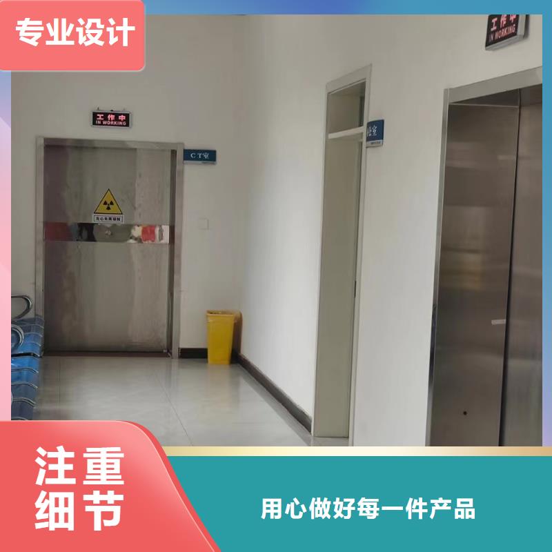 防辐射铅玻璃厂家0中间商差价