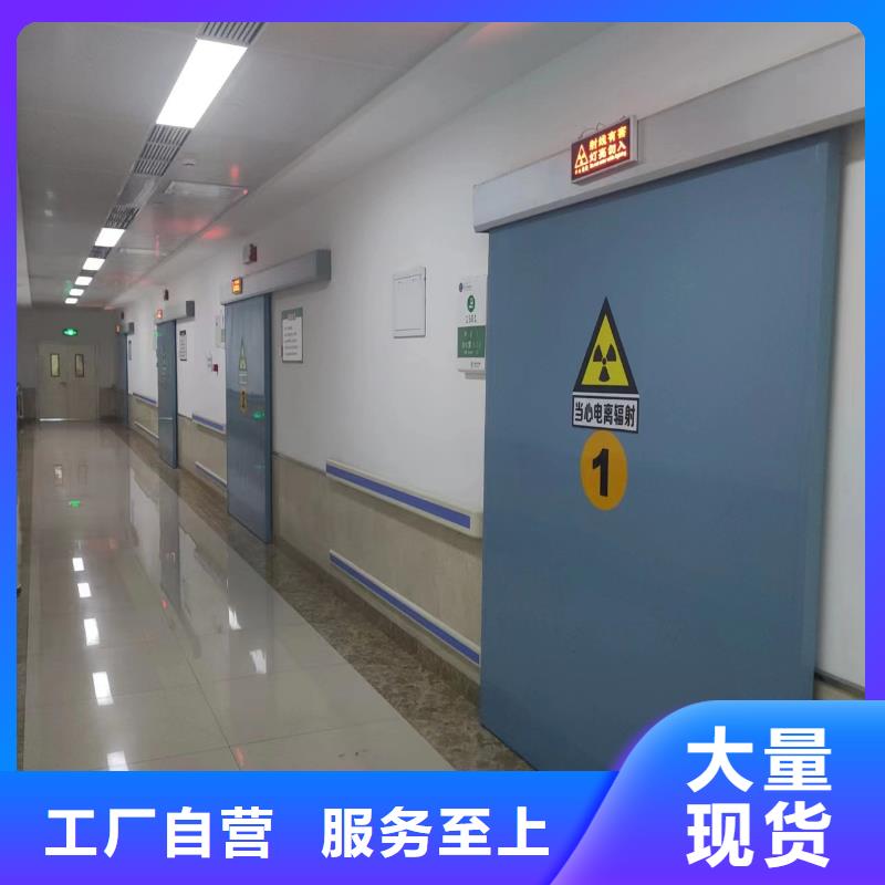 防辐射铅板多少钱一平米本地公司