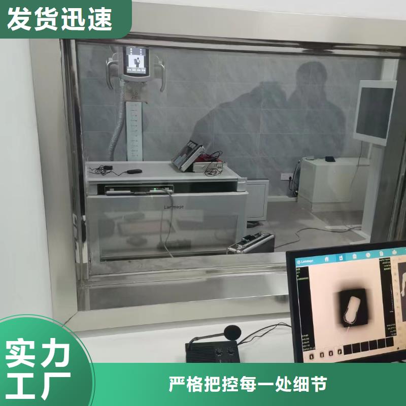 烟台防辐射铅板优良品质