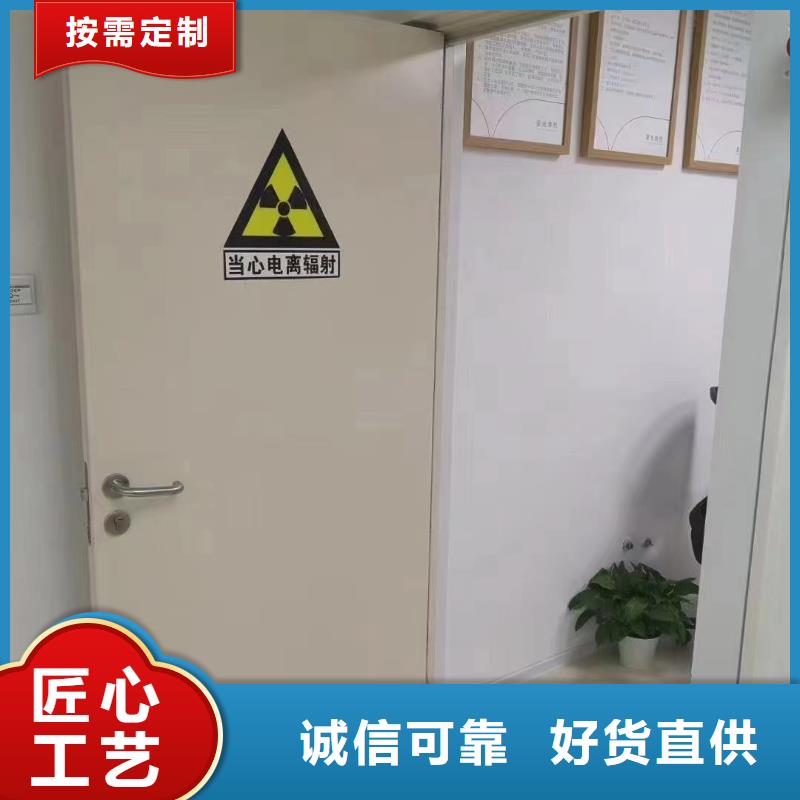 射线防护铅门价格货到付款