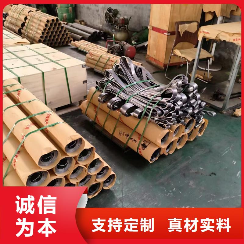 烟台防辐射铅板价格价格实惠