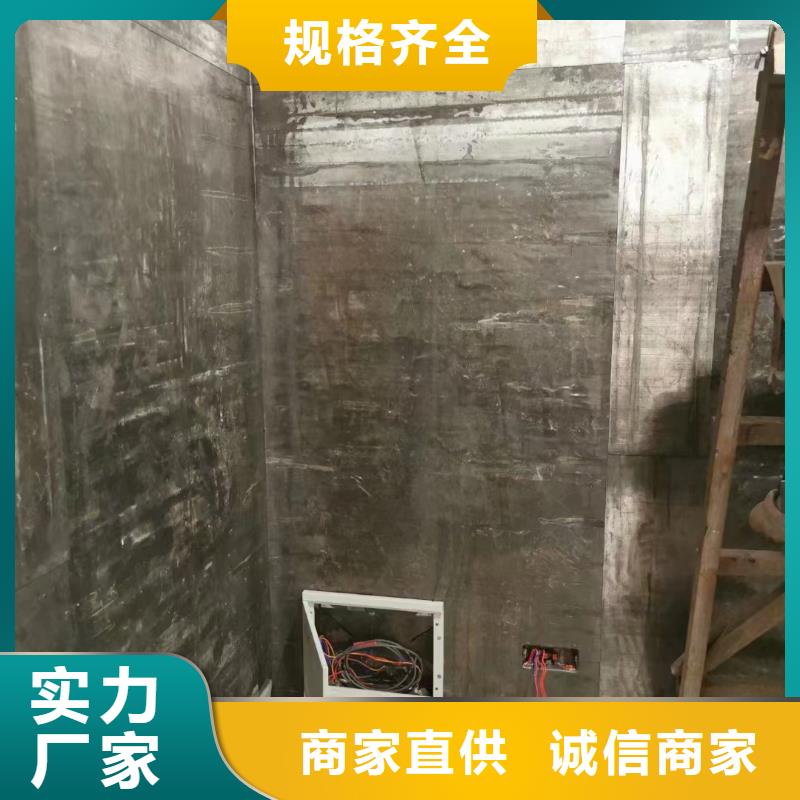铅皮价格采购价格贴心服务