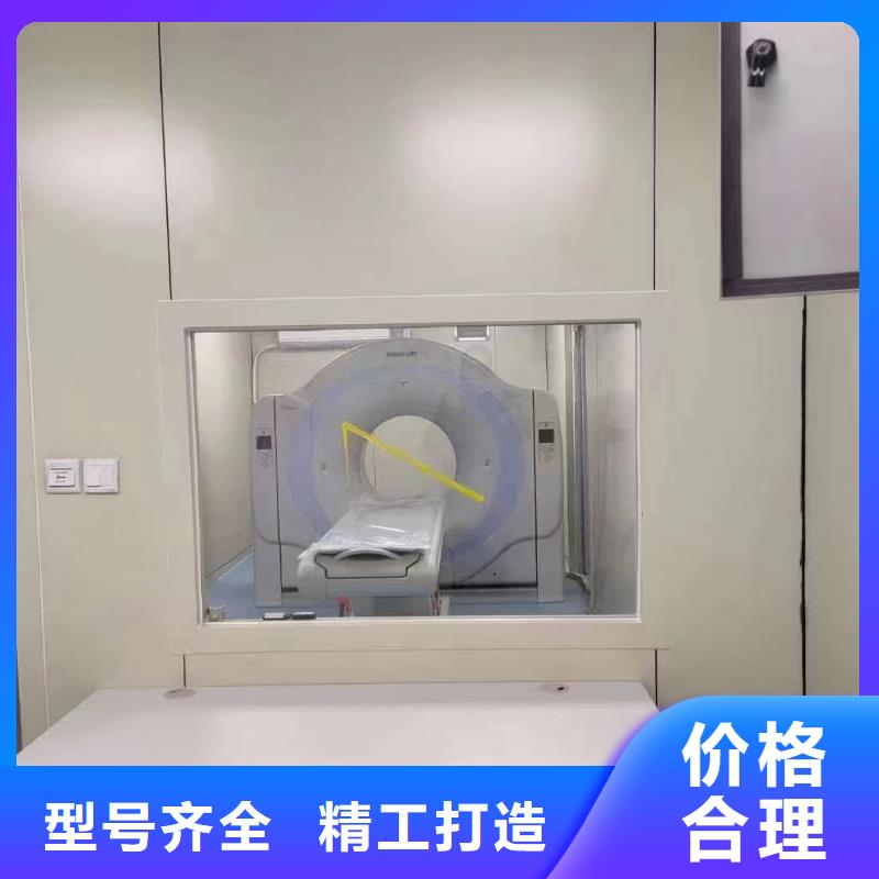 2铅当量射线防护铅屏风价格当地经销商