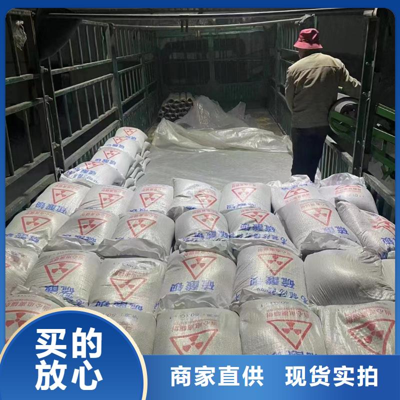 铅板,铅门厂家品质优良本地生产厂家