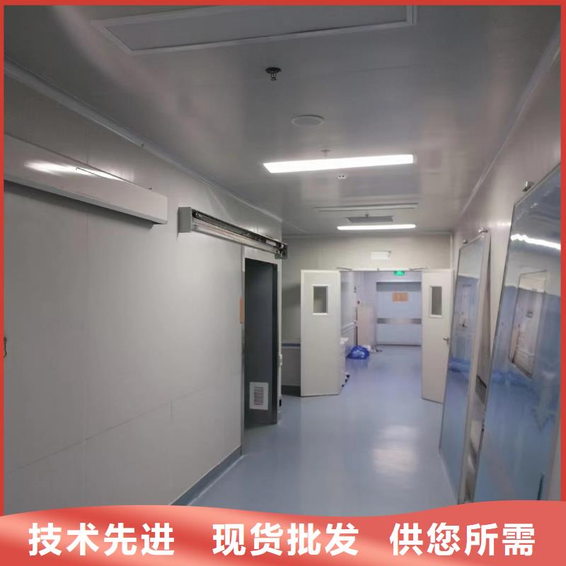 辐射防护铅皮放心选经久耐用