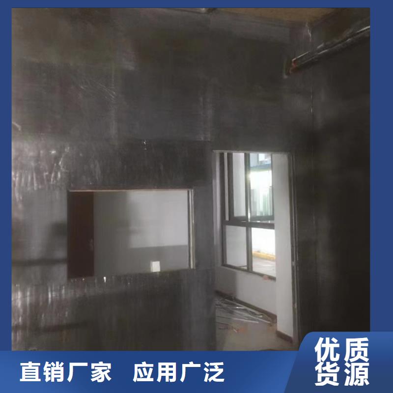 防辐射铅板诚信商家