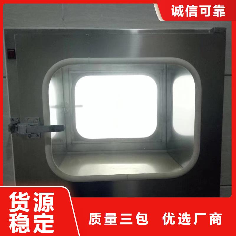 卫生院放射科防辐射工程施工厂家本地品牌