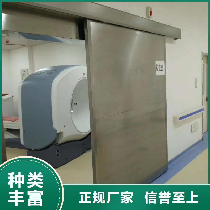 DR机房3铅当量防辐射铅门基地本地生产商