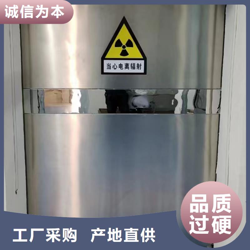 铅板厂家自营优良工艺