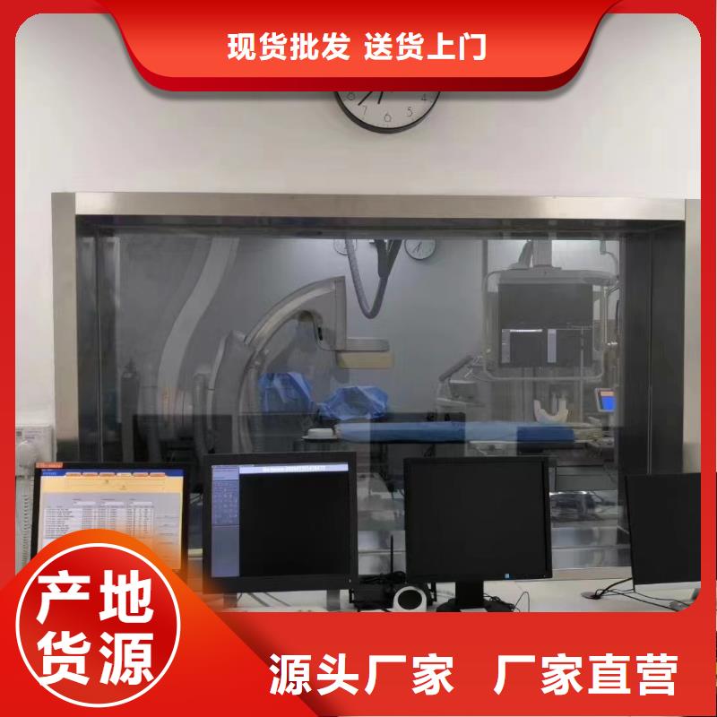 DR机房辐射防护工程施工厂家优选货源