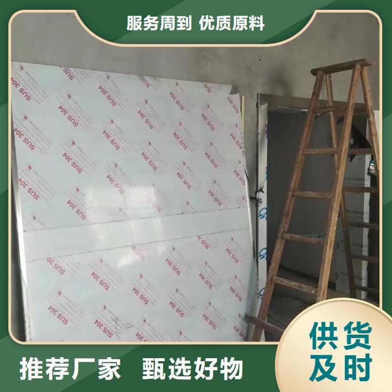 净化气密门现货供应当地服务商
