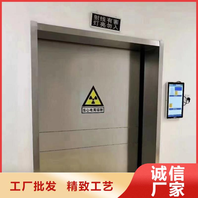 瓦里安直线加速器防辐射铅门价格厂家自营
