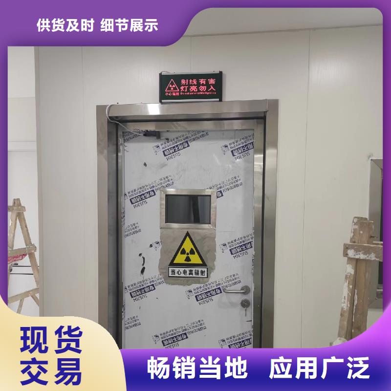 3mm铅板价格品质服务
