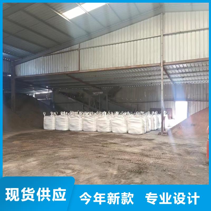 防辐射硫酸钡沙批发价格每一处都是匠心制作