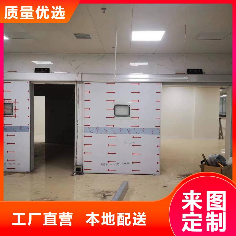 直线加速器防辐射铅门价格当地生产商