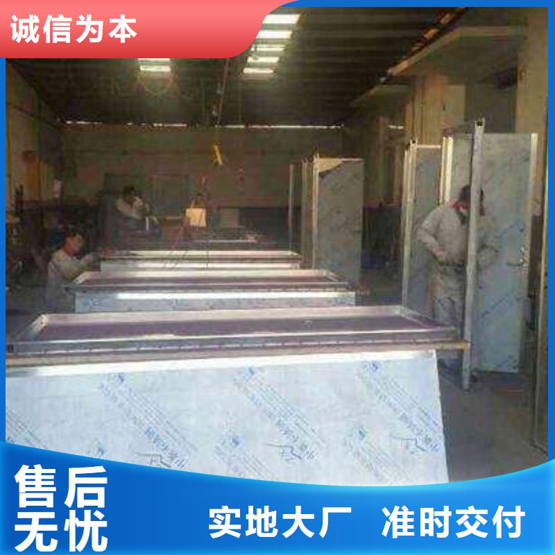 烟台防辐射铅板价格价格实惠