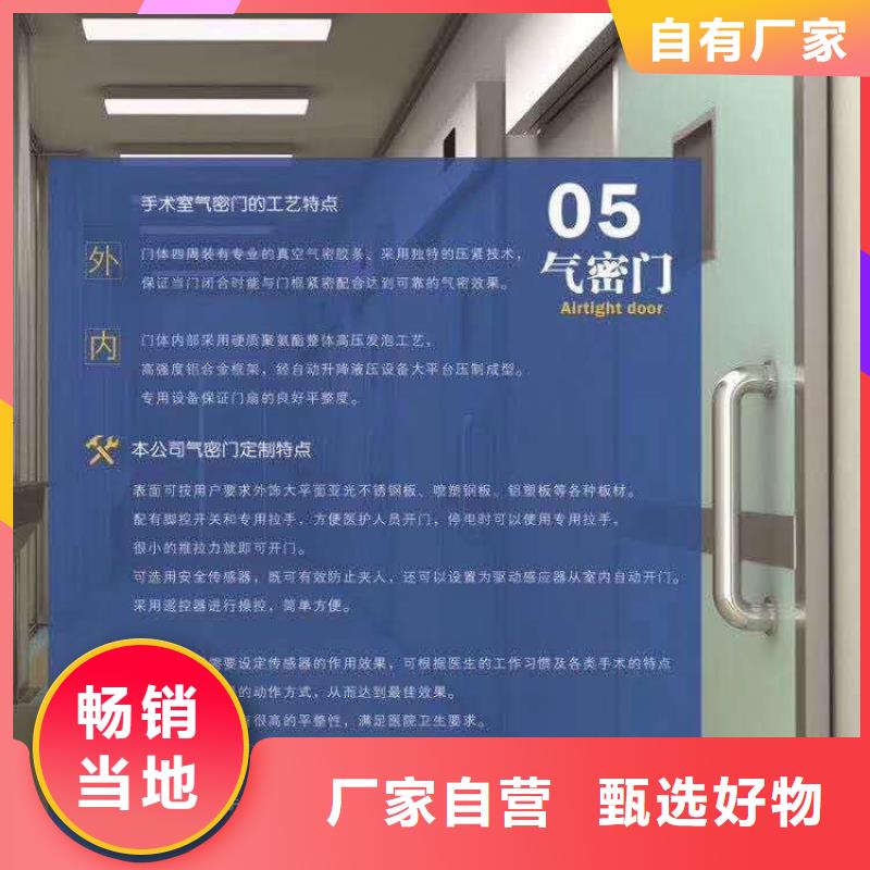 射线防护铅玻璃生产厂家同城厂家