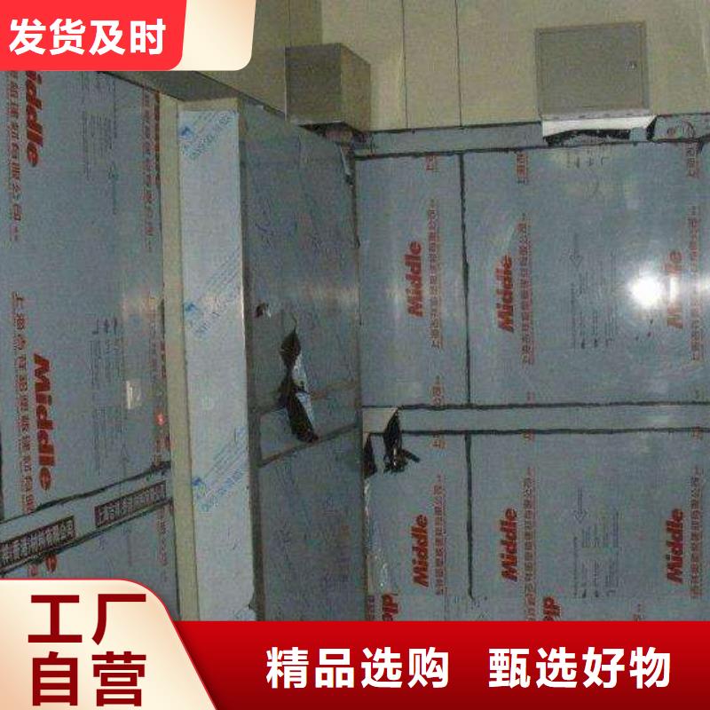 买防辐射工程施工【DR机房防护】认准旭阳射线防护器材有限公司高质量高信誉