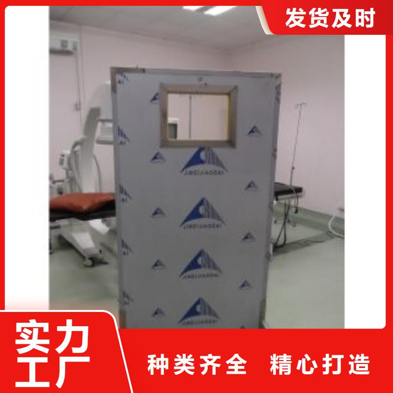 防辐射铅门正规厂家当地供应商