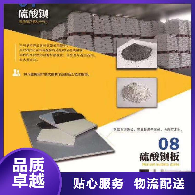 防辐射铅屏风规格定做厂家大厂家实力看得见
