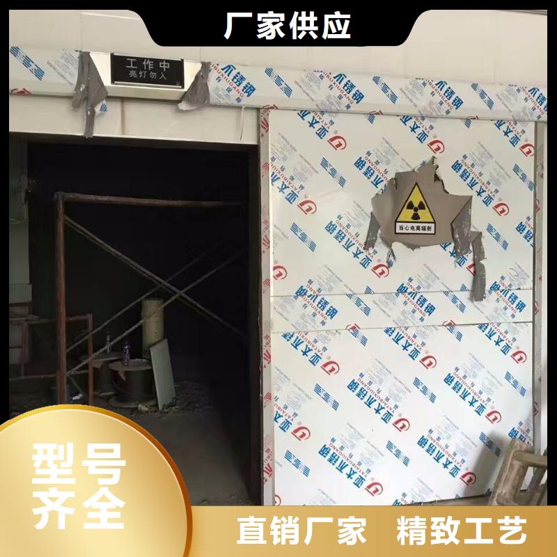 防辐射材料来厂实地考察用品质说话
