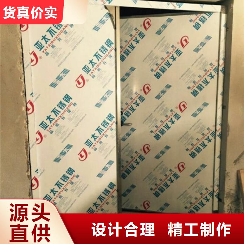 核医学防辐射铅门生产厂家厂家精选