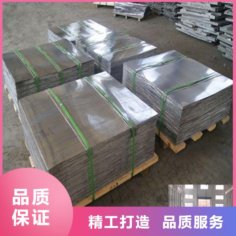 防辐射铅玻璃厂家【旭阳防护】专业完善售后