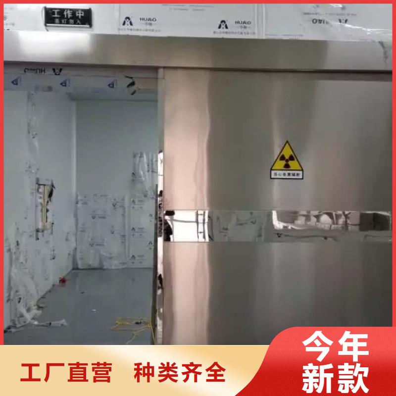 核医学射线防护工程施工厂家随到随提