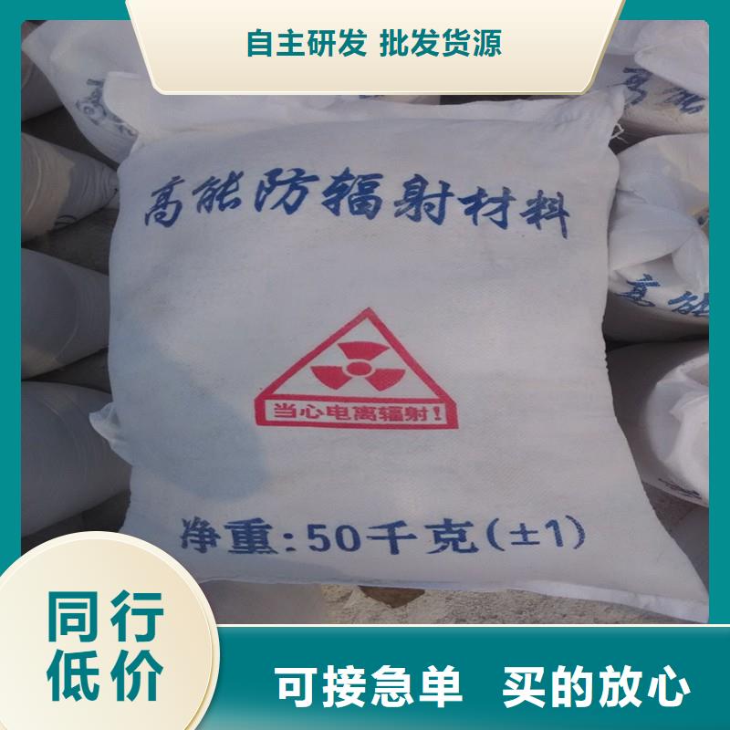 信誉好的手术室气密门厂家专注细节专注品质