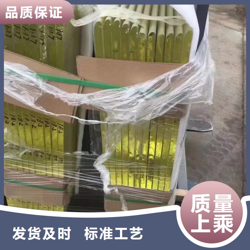 硫酸钡板施工-防辐射硫酸钡板当地货源
