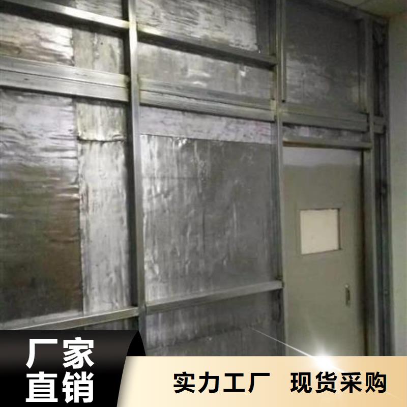 防辐射铅玻璃批发价格随到随提