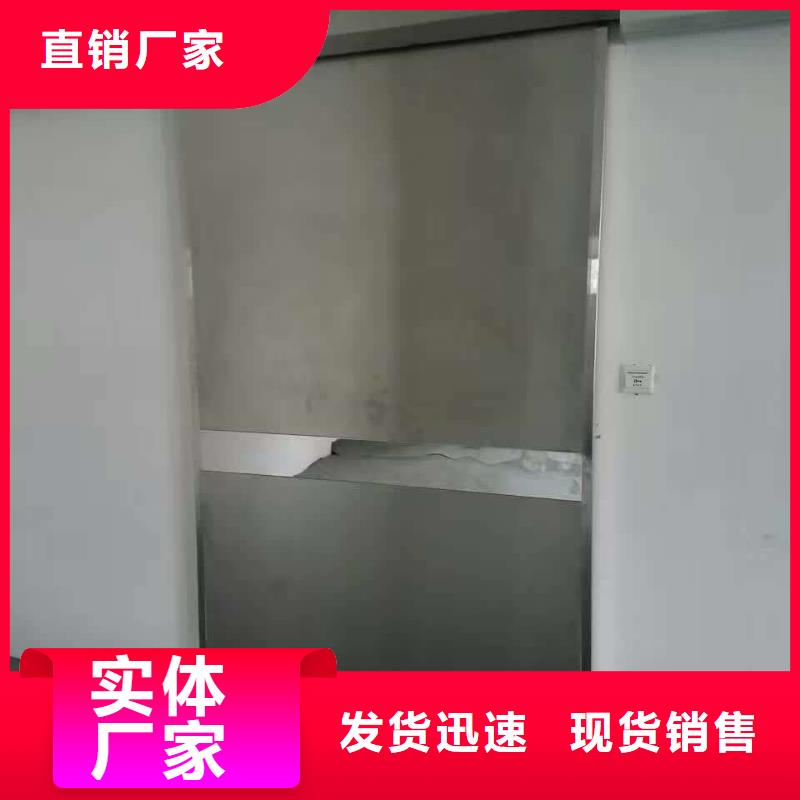防辐射铅玻璃规格齐全当地制造商