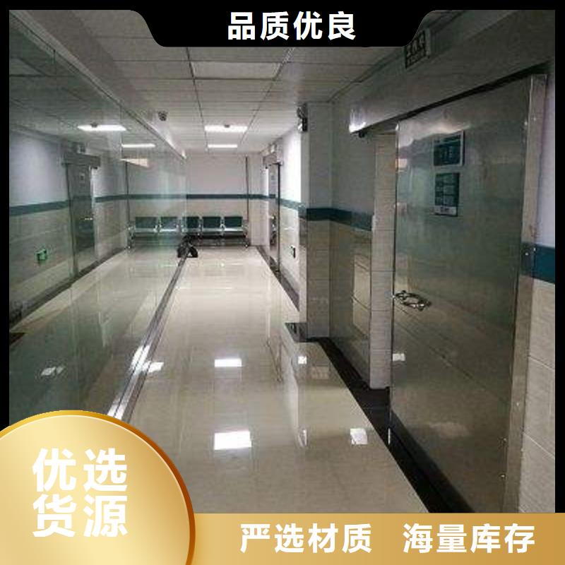 CT方舱防辐射铅门源头厂家性价比高