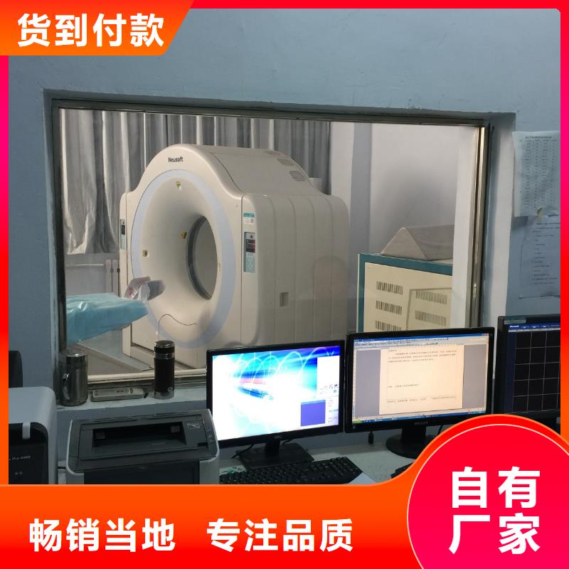 防辐射硫酸钡厂家自销优质材料厂家直销