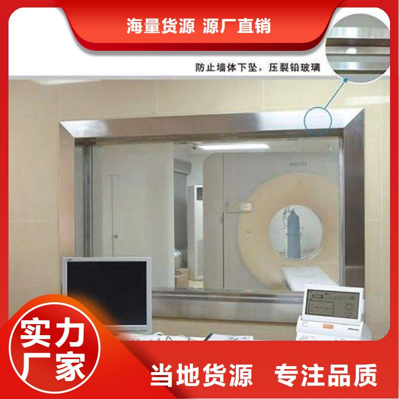 核医学射线防护工程施工厂家好产品价格低